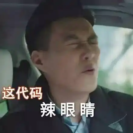 使用python写一个可以监控tomcat运行的脚本,并且把.py文件转换成.exe文件