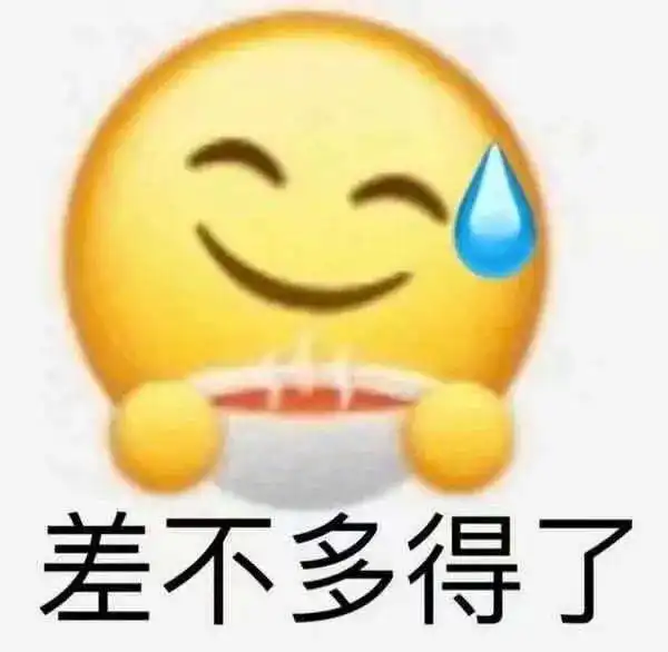 跟男友kiss假牙却掉进垃圾桶救命,就别为难自己了