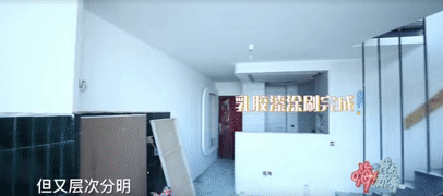 30岁姑娘花光积蓄买27㎡渣户型房子虽小,却塞下7大功能区