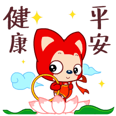 刚出的微信赞哪位高人编的,太有才了送给群友们