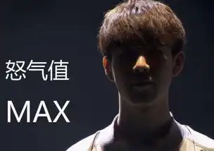 theshy队霸实锤话语一出一呼百应,小乐言甘做小跟班