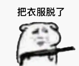 聊天软件有哪些联络聊天软件大全聊天软件下载当易网