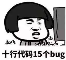 震撼我妈一整年这些火出圈外的搞笑bug,成全了多少游戏