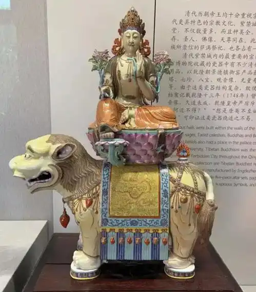 2002年,一尊佛像在香港进行拍卖,却牵出保卫部主任盗卖国宝大案