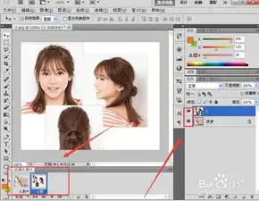 把多张图片合成一张动态图要怎么做