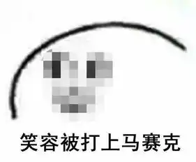 笑容加载失败搜狐搞笑搜狐网