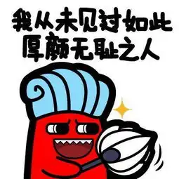 路易鬼屋3提前5天破解偷跑,宝可梦会提前多久呢