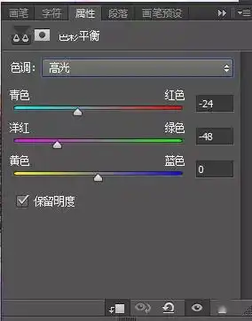 利用溶图技巧把多张图片合成一张奇幻风格图片教程