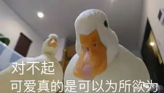 热巴和郑爽都垮在了这个部位,90后小花没一个逃的掉
