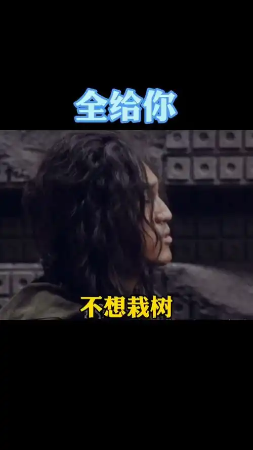搞笑配音表情包