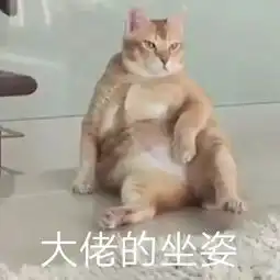 炒股的9条潜规则