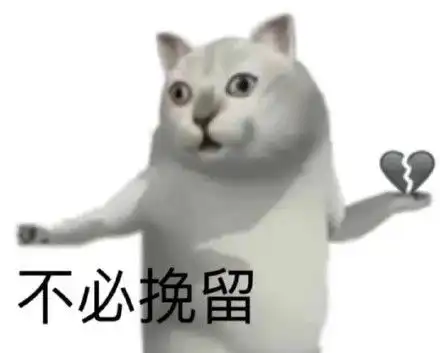游戏又背锅,家长教育失败推卸责任,网友愤慨只管生不管养