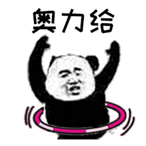 今天的沙家浜,谁是龙王