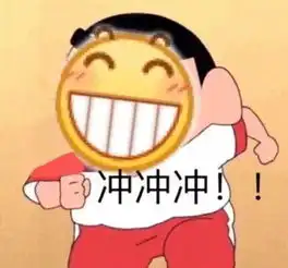 究竟是什么比赛s8s9冠军igfpx都为它送上祝福