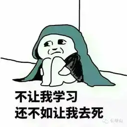 大概是长大了吧,突然想用喜欢你的力气,去......