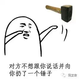 铠甲防御一锤子砸的你爹妈不认