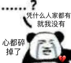 幽默段子他老婆心里都暗自庆幸还好隔壁的老陈酒量也很差