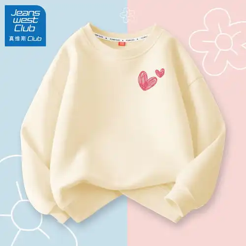 disneybaby迪士尼童装男女童卫衣儿童连帽上衣中小童春装衣服皮粉130