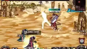 dnf超搞笑图片