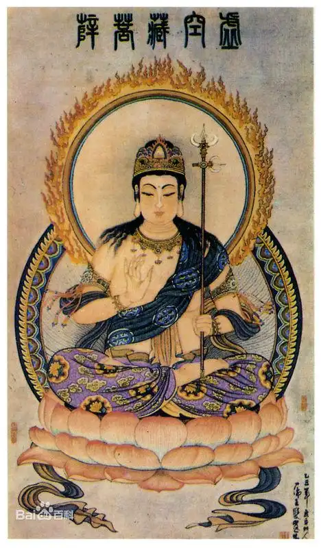 虚空藏菩萨是什么样子的