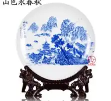 黄页88高清图片