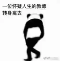 警告桂林中小学期末考倒计时3天提分攻略请收好