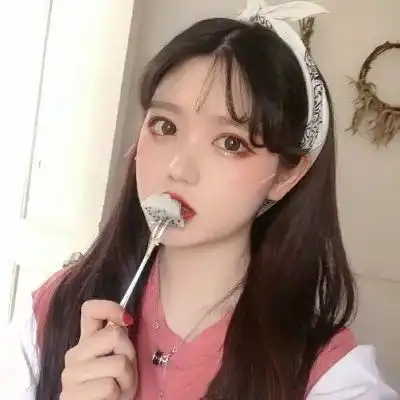 喜欢的女生头像呀