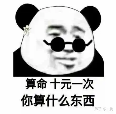 iphone12买白色还是紫色