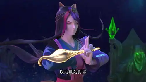叶罗丽颜爵当初能够成为灵犀阁司仪,究竟是靠他的人缘还是实力