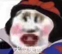 宋祖儿刚把小鸡嘴修理好,怎么眼睛又出岔子了打地鼠式变美