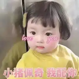 科创贷银企对接会踩着七彩祥云来啦