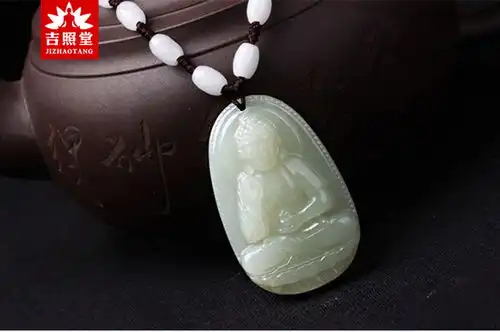 新疆和田玉虚空藏菩萨吊坠高品质,天然a级翡翠,纯净无暇,收藏佳品