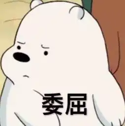 又要降温了气温告别三字头