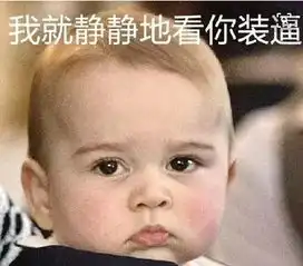 川普和支付宝都上头条了,这些个股却在闷声发大财