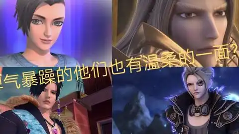 一个收集叶罗丽卡的小男生