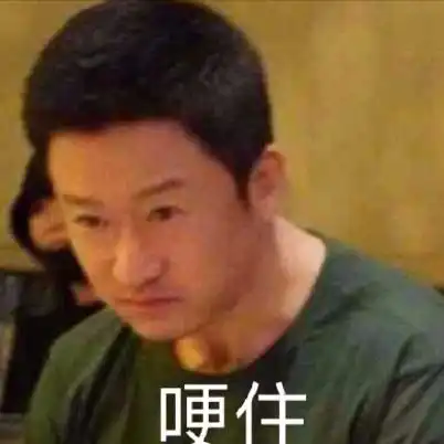 都是中年男演员吴京片约排到10年后,陈坤无戏拍,差在哪