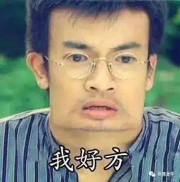 十字路口27分钟熄火23次手机新浪网