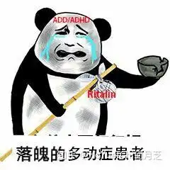 服用择思达是怎样一种体验