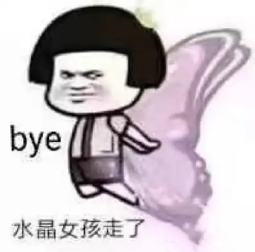笑话十条小子,要不是你爸妈在旁边,老娘绝对一拳把你打墙上