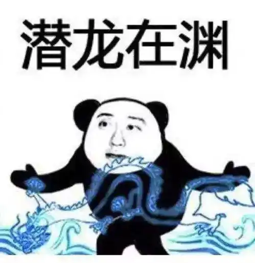 吴亦凡不小心带出了雪圈真相