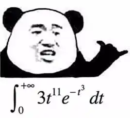 看看有没有你这样行业爱用的表情包,笑死我了人才