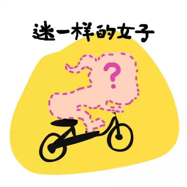 脱单后,你该换头像了,拿走不谢