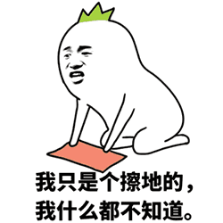 我待会儿买彩票会中五百万,你信吗