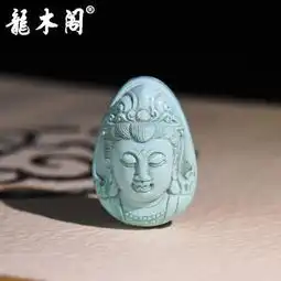 原矿绿松石高瓷果绿苏工雕刻观音吊坠挂件dstj2552