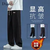 最新全部精选拼多多领带领结优惠信息大全第7页