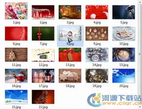 真人游戏电影壁纸绿色版