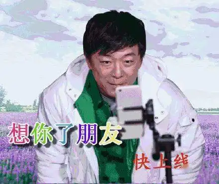 明年还要继续上网课,这届云留学生已经被逼疯了