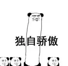 所有成都人,这里动车和地铁可同站台换乘,去青城山耍更方便啦