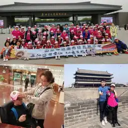 最深的情谊在路上经五路小学六年级西安研学之师生情