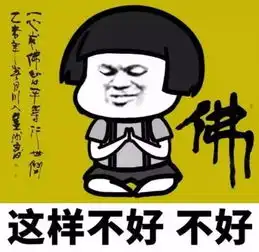 向佐求婚视频曝光,郭碧婷的头发才是豪门入场券